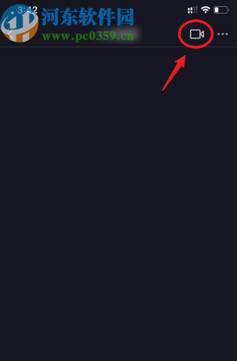 抖音APP發(fā)起視頻通話的方法步驟