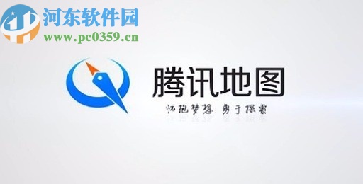 騰訊地圖APP刪除已經(jīng)下載離線地圖的方法步驟