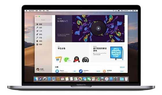macOS 10.14有哪些新功能 macOS Mojave更新內容詳解