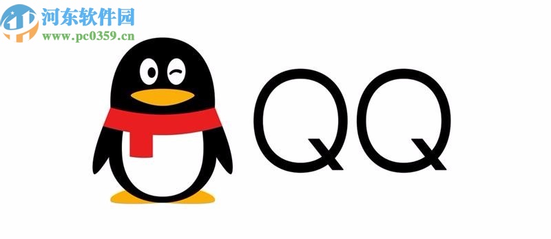 手機QQ關(guān)閉消息預(yù)覽功能的操作方法