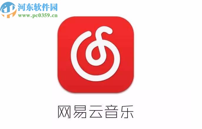 網易云音樂APP制作歌詞海報的操作方法