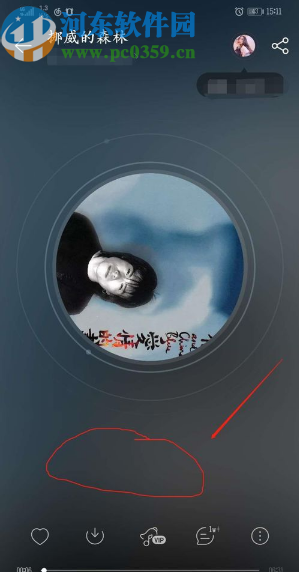 網易云音樂APP制作歌詞海報的操作方法