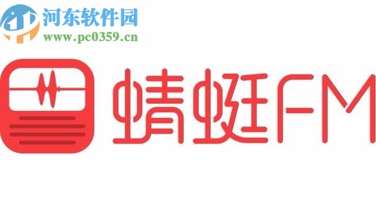 蜻蜓FMAPP綁定微信登錄的方法步驟