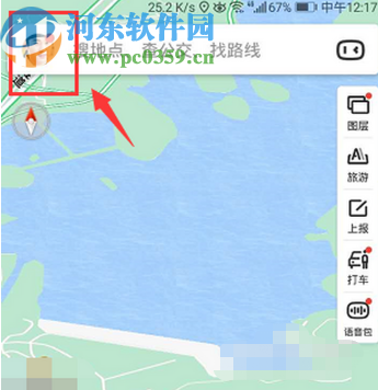 百度地圖APP設置導航播報時降低音樂的方法步驟
