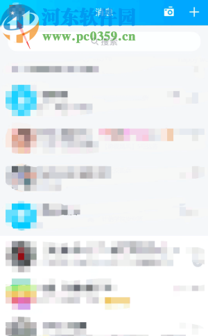 手機(jī)QQ關(guān)閉顯示網(wǎng)絡(luò)狀態(tài)的方法步驟