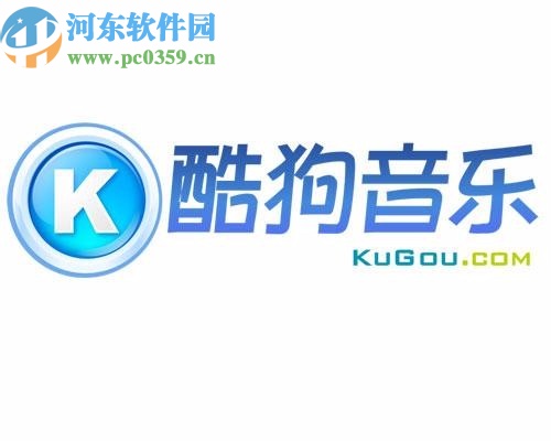 酷狗APP查看黑名單列表的方法