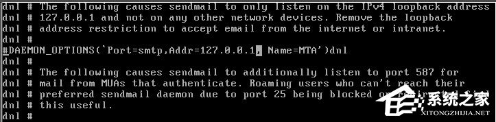 Linux系統如何安裝配置Sendmail？