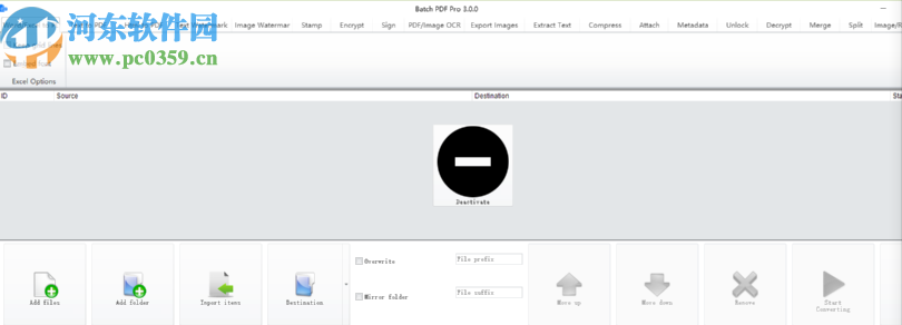 Batch PDF Pro把Word轉換成PDF的方法