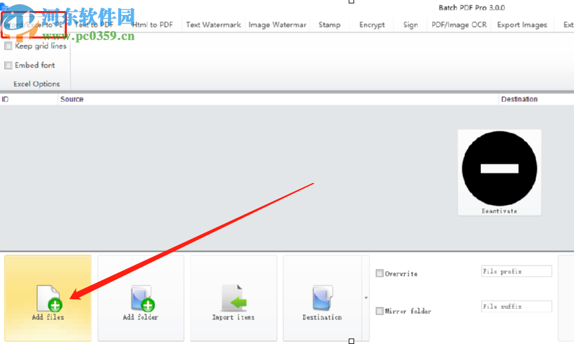 Batch PDF Pro把Word轉換成PDF的方法