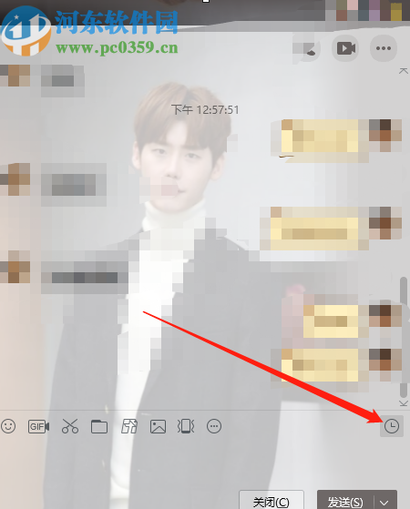 騰訊QQ電腦版保存聊天記錄文件的方法步驟