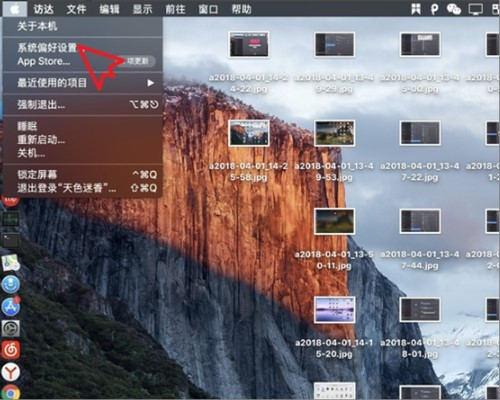 MACbook磁盤被鎖定怎么辦？MACbook磁盤被鎖定的解決方法