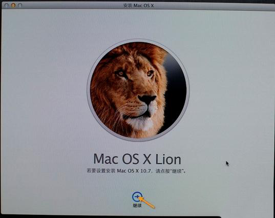Mac怎么重裝系統？mac抹掉磁盤重裝系統教程