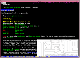 Linux文本瀏覽器lynx如何使用