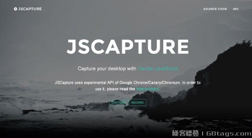2014年最酷的30個(gè)JavaScript庫