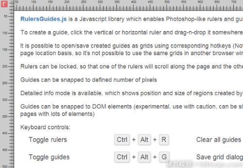 2014年最酷的30個(gè)JavaScript庫