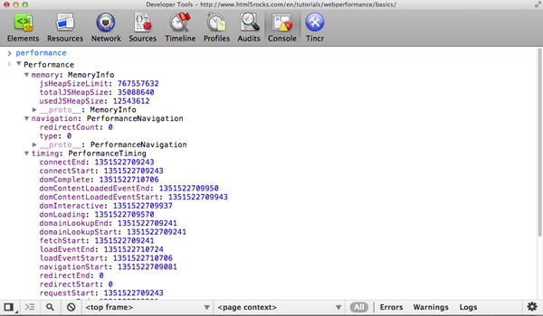 編寫高性能JavaScript
