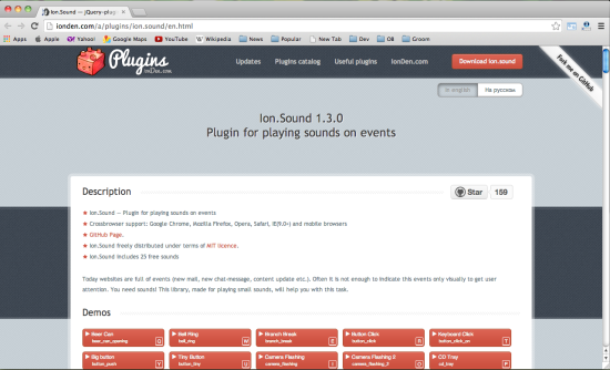 Web 開發(fā)者必備的 14 個 JavaScript 音頻庫
