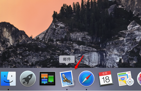 MacOS怎么設置郵件客戶端？MacOS設置郵件賬號的方法