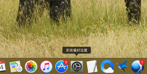 MacOS中如何使用勿擾模式？MacOS勿擾模式的使用方法