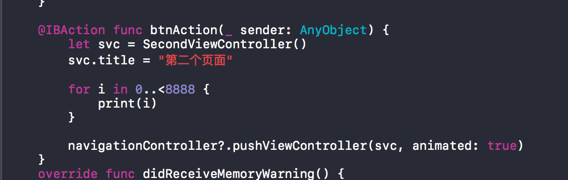 iOS 性能調(diào)優(yōu),成為一名合格 iOS 程序員必須掌握