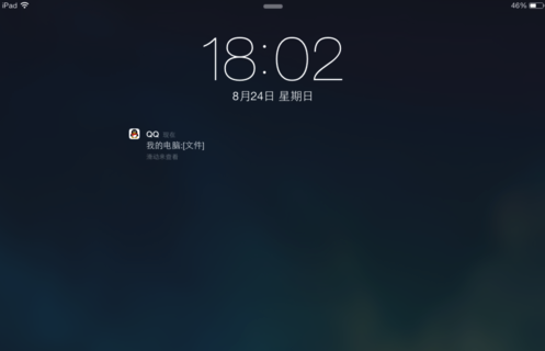 MacOS如何把照片傳到iPad上？MacOS把照片共享到iPad的方法