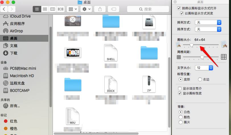 MacOS如何以縮略圖形式查看圖片？MacOS縮略圖查看圖片