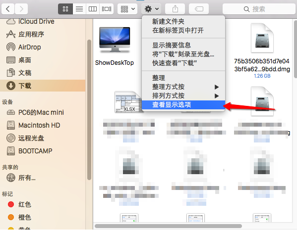 MacOS如何以縮略圖形式查看圖片？MacOS縮略圖查看圖片