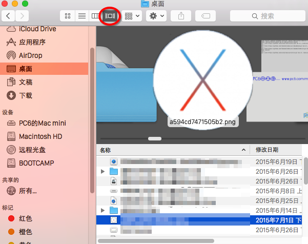 MacOS如何以縮略圖形式查看圖片？MacOS縮略圖查看圖片