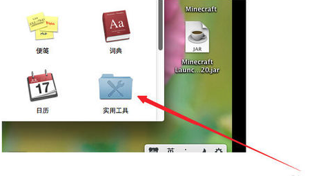 MacOS中如何使用ping命令？MacOS中ping命令的使用方法