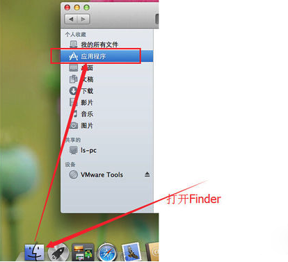 MacOS中如何使用ping命令？MacOS中ping命令的使用方法