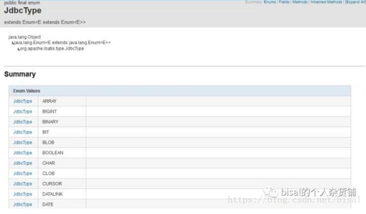 MyBatis中的JdbcType映射使用詳解