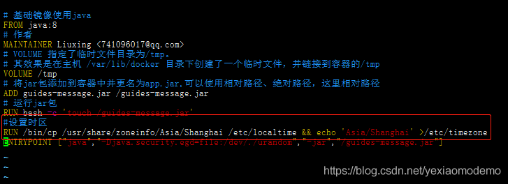 Docker 運行多個Springboot的詳細教程