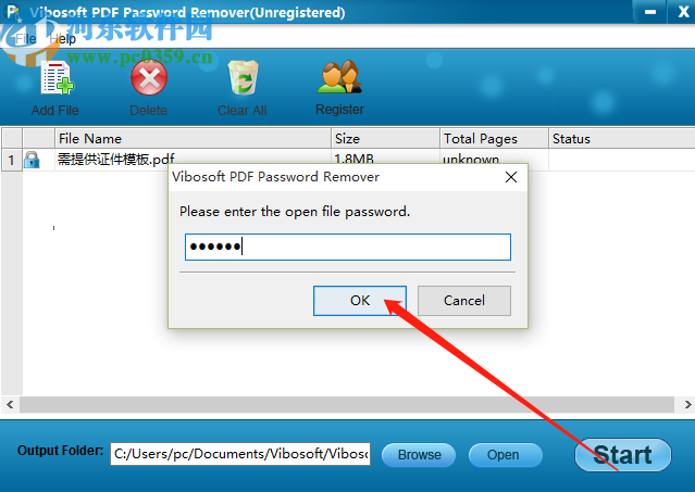 Vibosoft PDF Password Remover移除PDF文件密碼的方法步驟