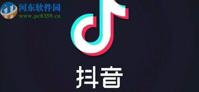 抖音APP清除消息記錄的操作方法