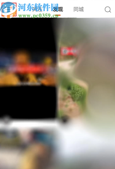 快手APP最新版刪除自己作品的方法