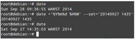 linux修改系統日期命令