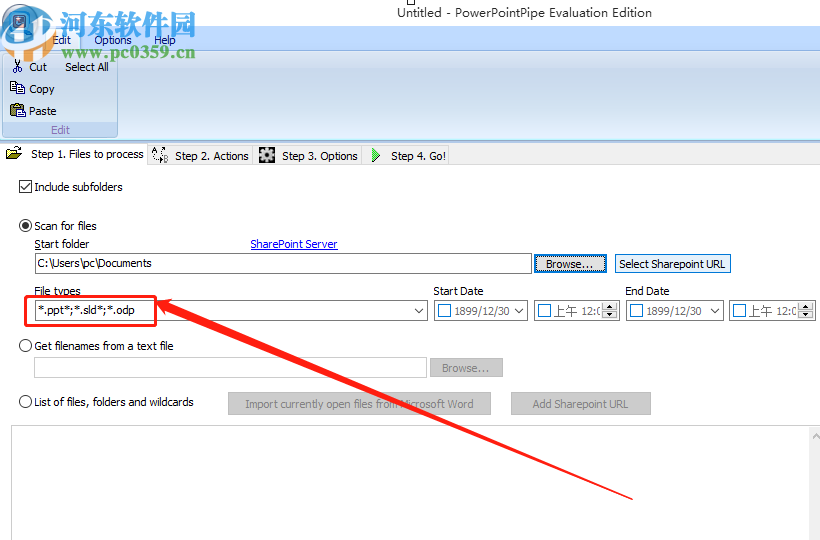 PowerpointPipe批量替換PPT內(nèi)容的方法