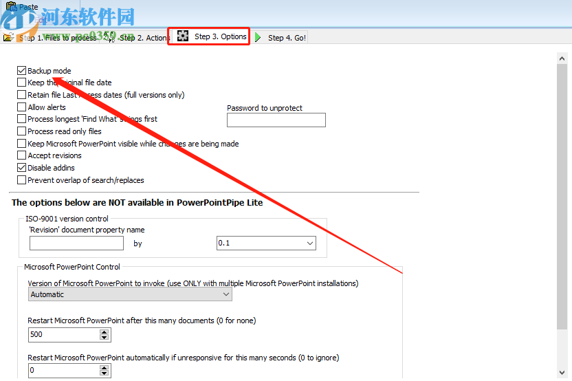 PowerpointPipe批量替換PPT內(nèi)容的方法