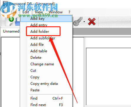 使用Alternate Password DB儲存多個密碼的方法