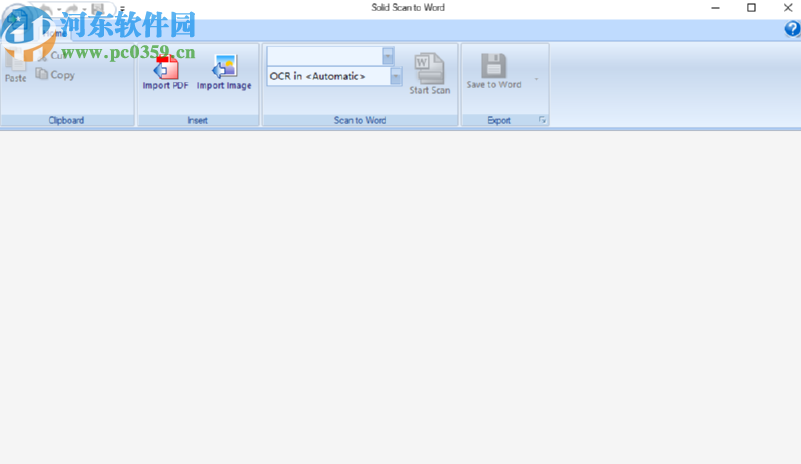 Solid Scan to word將PDF轉換成Word文件的方法