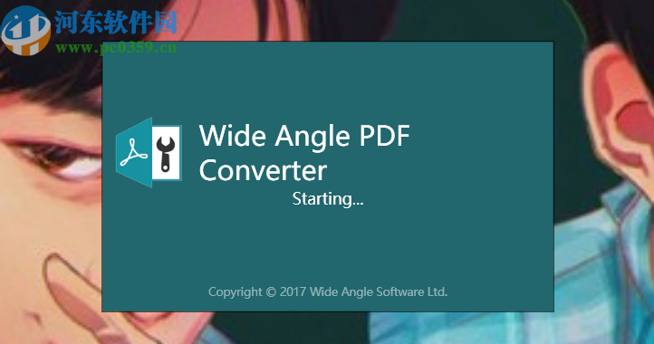 Wide Angle pdf Converter將PDF轉換成PPT的方法