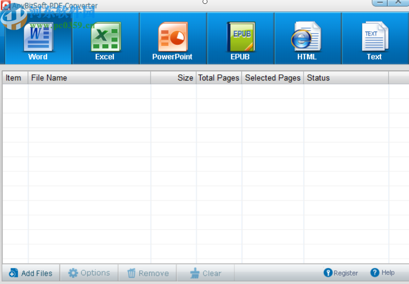 AnyBizSoft PDF Converter把PDF轉(zhuǎn)換成Word文件的方法