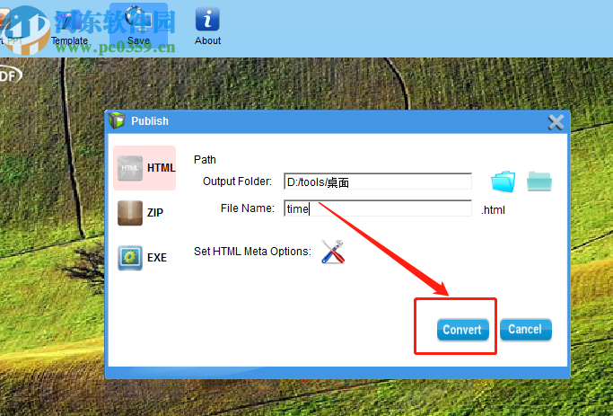 VeryPDF PPT to Flash 3D Wall將PPT轉(zhuǎn)換成flash動畫的方法