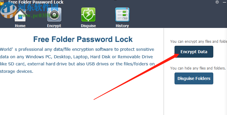 Free Folder Password Lock加密文件夾的方法