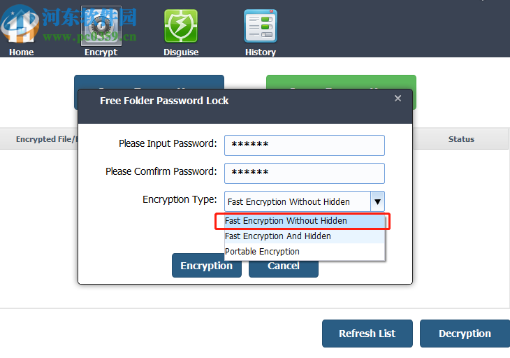 Free Folder Password Lock加密文件夾的方法