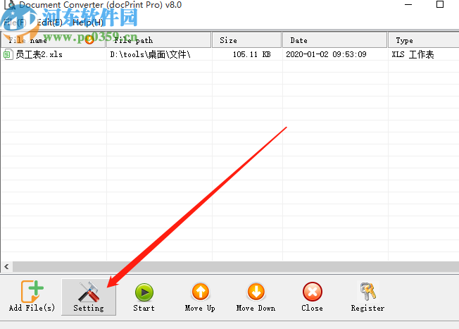 VeryPDF Document Converter將Excel轉換成PDF的方法