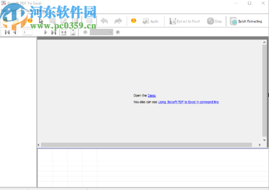 Boxoft pdf to Excel將PDF內(nèi)容轉(zhuǎn)換為表格數(shù)據(jù)的方法