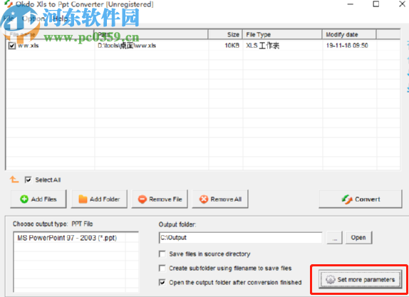 Okdo Xls to Ppt Converter將表格轉換為PPT的方法