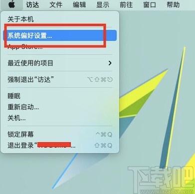 macOS系統修改系統時間的方法