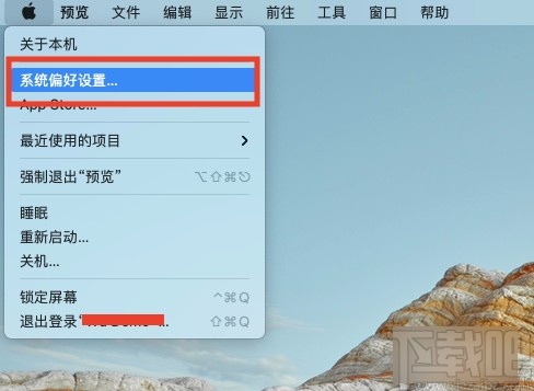 macOS系統開啟自動糾正拼寫功能的方法